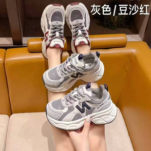 四季 維也娜老趙專享 LL6635高定新款 厚底休閑老爹鞋 百搭時尚