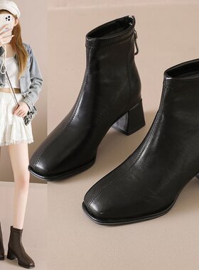 BLD96018-2新款韩版方头粗跟百搭瘦瘦矮靴