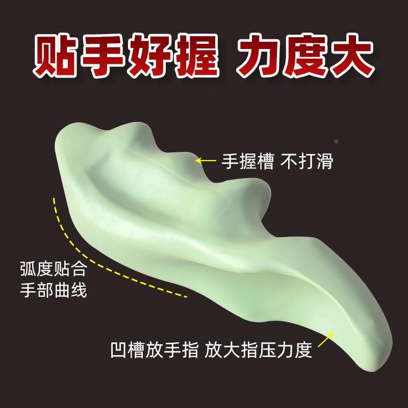 仿拇指按摩器指压代力穴位刺激疏通经络足疗棒脚足底拨筋背部推拿