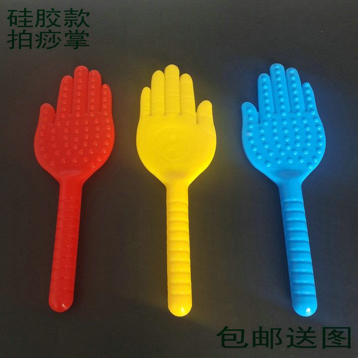 经络养生拍打专用硅胶手掌拍痧板捶背经络棒家用敲打手持式手掌拍