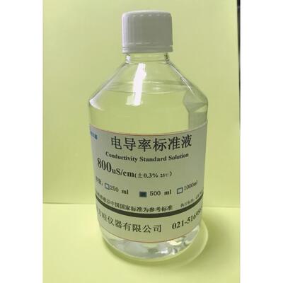 500ml 电导标准液800μs /cm电导率校准液EC定配Buffer solution