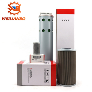 。三一SY55/60/65/75-8-9-10原厂液压回油进油先导滤芯保养配件滤