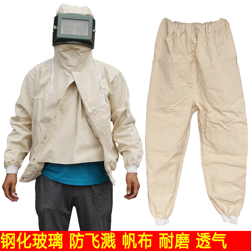 。分体式4*4加厚帆布喷砂服船厂防护服喷砂帽打砂衣喷涂服油漆服 纺织面料/辅料/配套 服装加工设备 原图主图