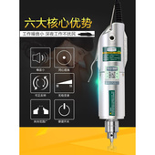 电动抛光机蜜蜡微型雕刻机小电钻 玉石电磨笔迷你打磨机套装