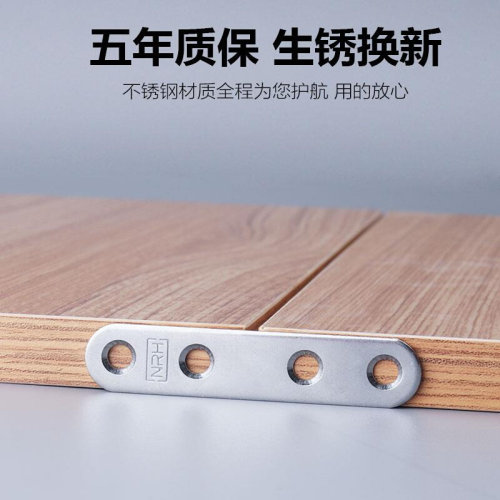 。不锈钢角码90度直角固定卡扣器加固铁片万能连接件l型支架三角