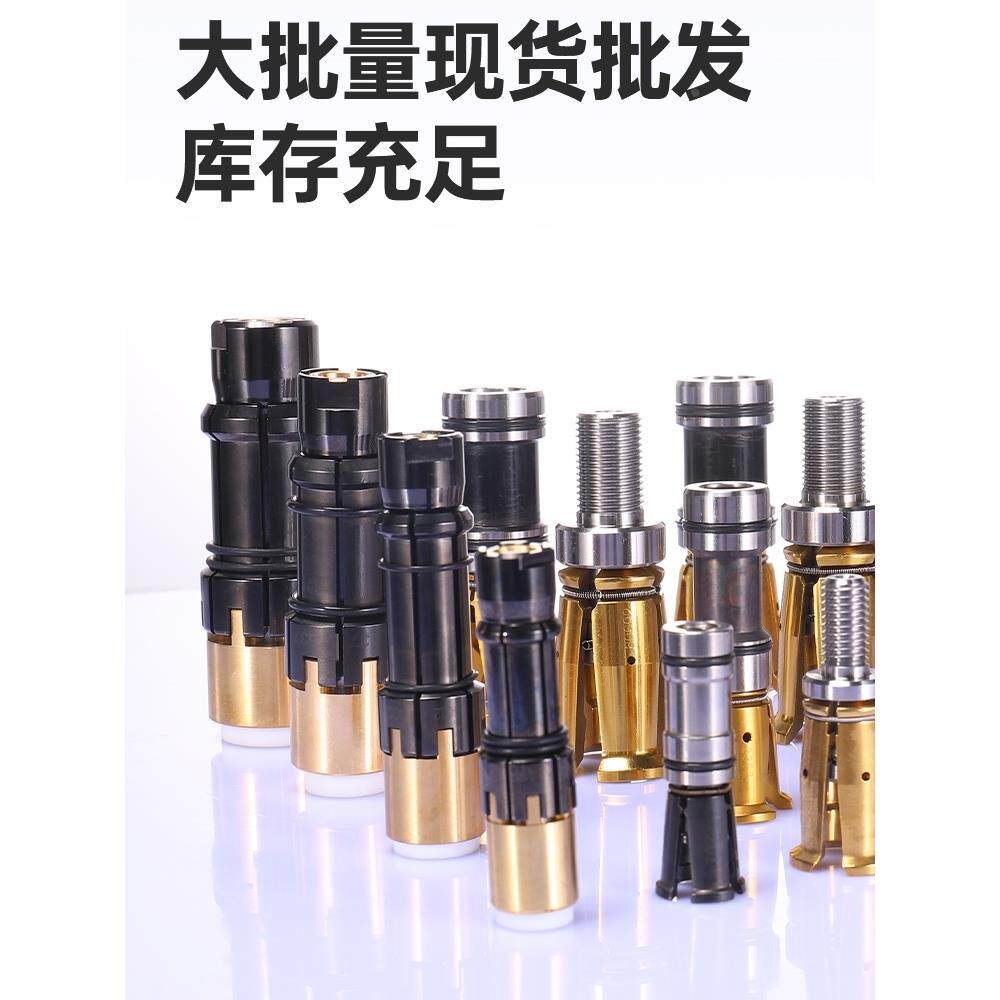 德国日本进口台湾丸荣主轴四瓣爪BT304050拉爪加工中心HSK32/63拉