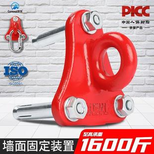 坎乐安全绳固定器高空作业三角固定环挂点逃生绳支架挂钩攀岩锚点