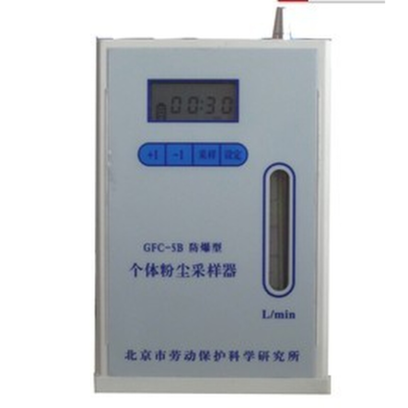 。GFC-5B型大气采样器1L-5L/min流量原厂正品