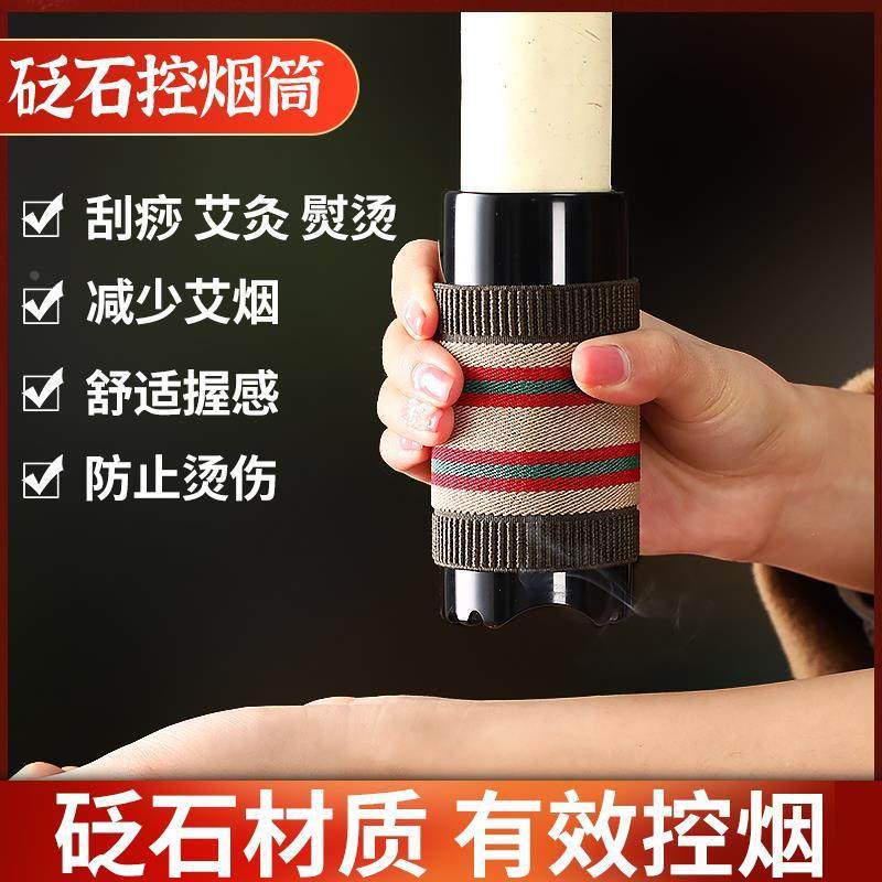 艾灸砭石罐刮痧杯砭石温灸仪艾灸罐雷火灸器具家用推拿经络温灸罐,宠物/宠物食品及用品,宠物推车,淘宝优惠券,粉丝福利购,淘宝优惠卷