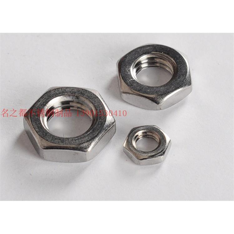 304不锈钢薄螺母扁螺帽316L薄型帽GB6172M2M2.5M3M4M5M6M8M10-M48