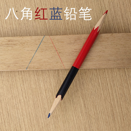 。正品上海长城牌5008木工铅笔专用工程铅笔工地铅笔八角红蓝笔套