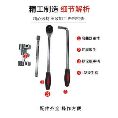 电工电缆弯曲器工具CCD电缆弯曲器10KV电缆35-240平方电缆弯线器