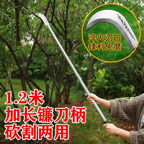 。德国品质户外镰刀砍柴弯刀除草柴刀农用砍树枝开山不锈钢割草两