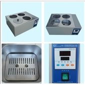 4S实验室数显恒温油浴锅大学科研使用300度高 江苏科析仪器