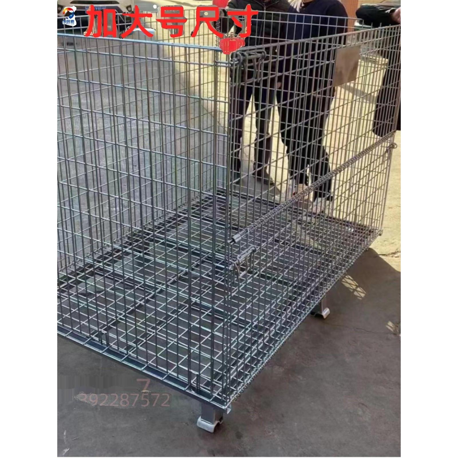 仓储笼折叠金属铁框带盖周转箱快递大铁筐货笼仓库笼车收纳分拣筐