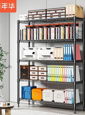 溢彩年华厨房置物架落地仓储货架家用阳台储物架收纳架铁艺五层架