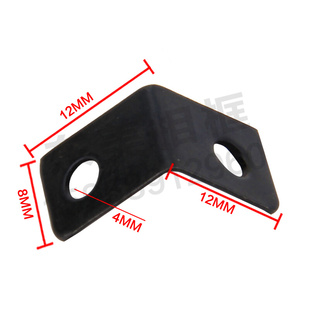 。相框五金配件 金属包角 黑平头包角 黑方包角 相框包角1000个/