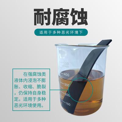 黑色氟胶板氟橡胶板氟橡胶皮1mm2mm3mm4mm5mm6mm8mm10mm厂家直销
