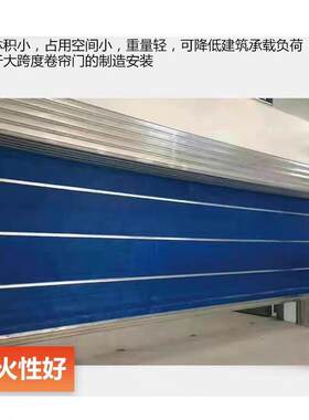 陕西特级防火卷帘门消防卷闸门钢制无机布防火卷帘门可包安装验收
