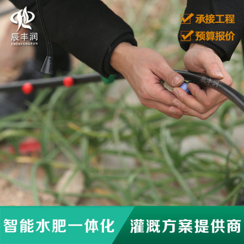 。内丝三通鞍座75/90/110pe管增接口滴管农用滴灌管配件pvc连接管