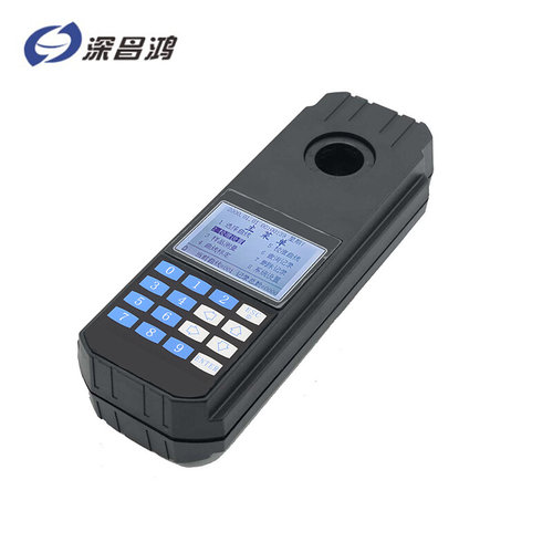 。深昌鸿CHYS-241硫化物测定仪PCHYS-241便携式硫化物测量装置