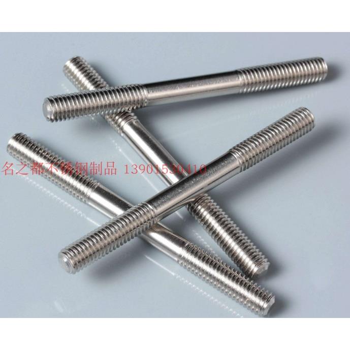 201 304 316L不锈钢双头 牙条 无头螺栓螺柱M4M5M8-M20-M30-M52