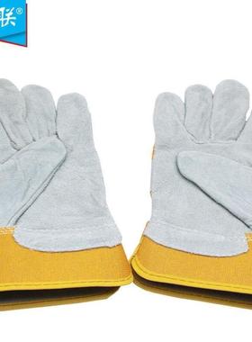 理联LN-G04D半皮电焊劳保手套6双/包黄灰色均码