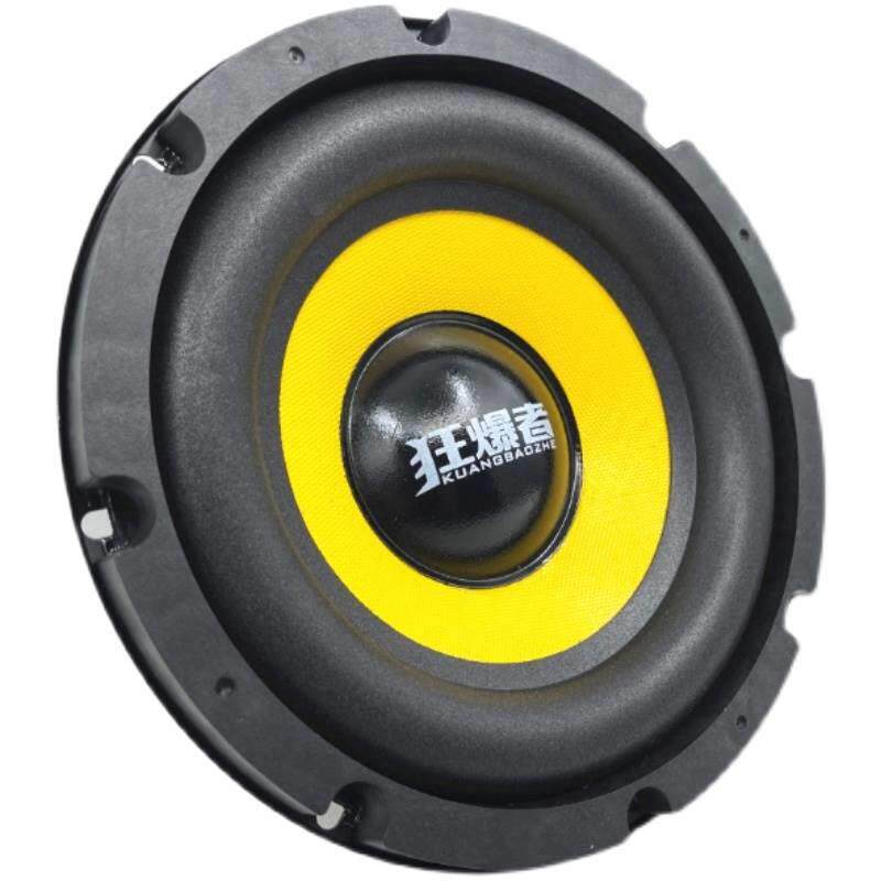 6.5寸8寸10寸12寸双磁喇叭重低音低音炮音箱喇叭DIY家用音响喇叭