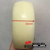 6寸6205双轴承6204尼龙轮单轮带工业脚轮耐磨防割推车拖车轮子