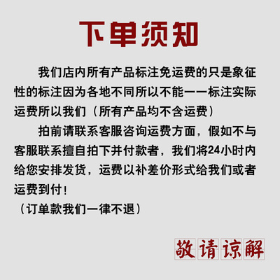 。混凝土坍落度筒塌落度筒坶度筒四件套 含坍落度桶 漏斗 捣棒 标