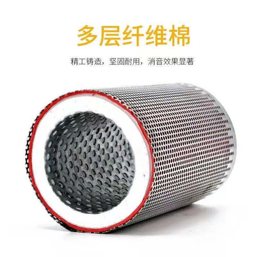 。冷干机吸干机干燥机XY-05排气消音器消声器4分DN15G1/2螺纹2分3