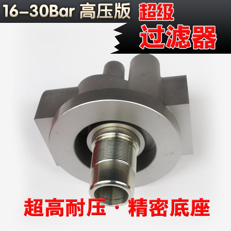 。激光切割机压缩空气精密过滤器净化器30公斤高压超级除水除油器