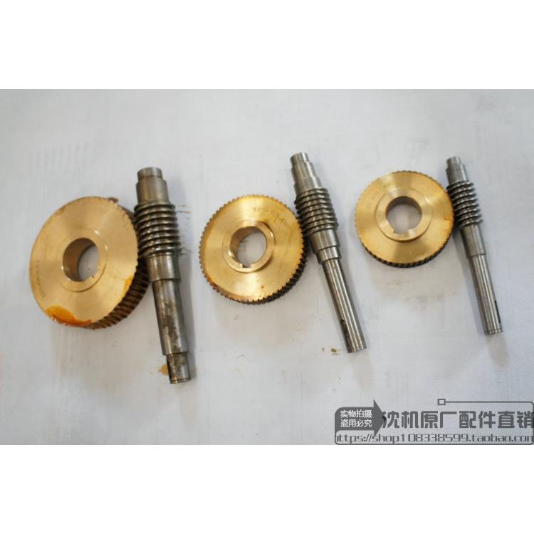 沈阳数刀架CAK6150 CAK5085 SLD150A-4  150i04涡轮蜗杆 蜗轮蜗杆