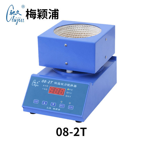 。上海梅颖浦08-2T/SH05-3T电热套磁力搅拌器铝合金外壳