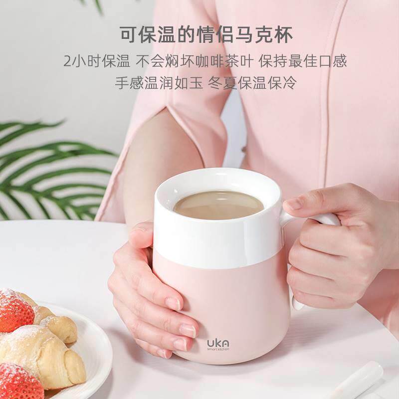 UKA马克杯泡茶杯茶水分离办公室玻璃保冷水杯带把手柄陶瓷女带盖