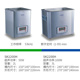 5200H实验室工业台 3200H 科导高频超声波清洗机SK1200H 2200H