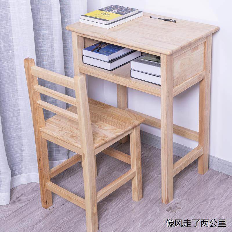 免安装书桌实木课桌椅教室高中小学生简易写字桌培训班家用学习桌,搬运/仓储/物流设备,其他起重搬运设备,淘宝优惠券,粉丝福利购,淘宝优惠卷