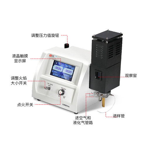。上海精科仪电上分FP6430火焰分光光度计钾钠锂元素直读