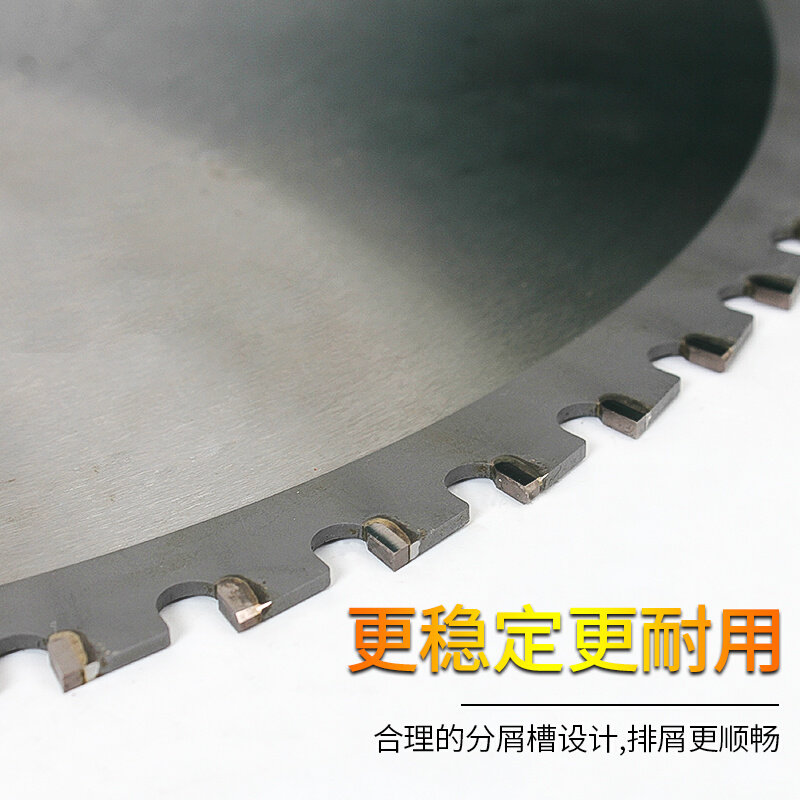 。缘洲冷切锯片10/14寸螺纹彩钢瓦切割片355切割机铝合金冷切圆锯图片