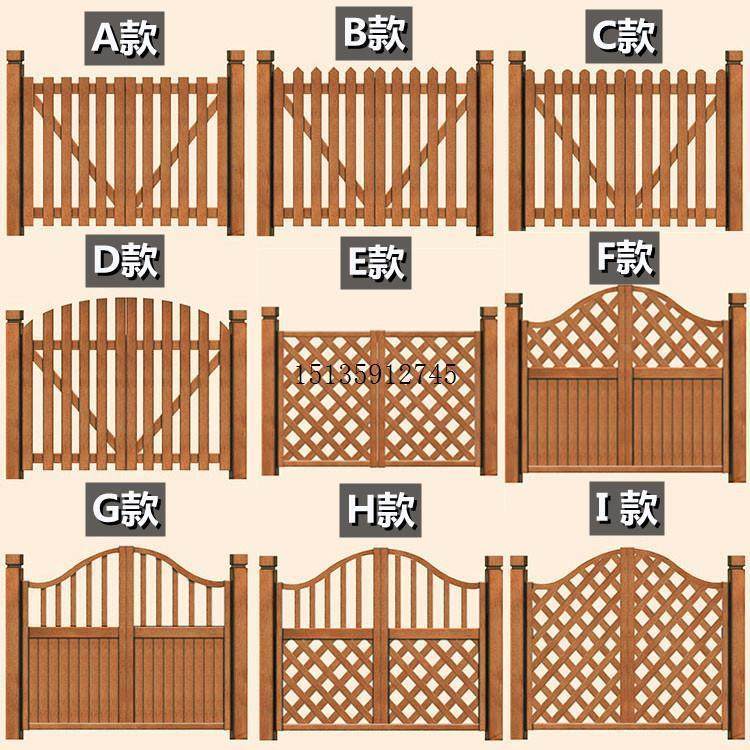 定制花园木门碳化防腐木栅栏围栏门户外庭院围墙院子篱笆护栏木门