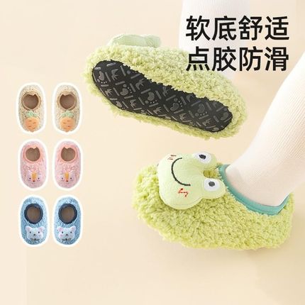 宝宝鞋袜秋冬季婴儿防滑隔凉室内学步鞋加厚N儿童地板鞋保暖小月