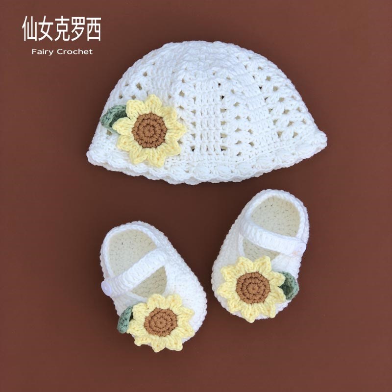 不是成品diy手工编织q材料包婴儿帽子婴儿鞋套装孕妇手工奶泡机时