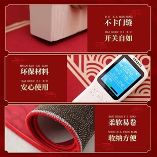 乔迁之喜入户门地垫家用红色门口脚垫喜庆新居进门V垫子可裁剪地