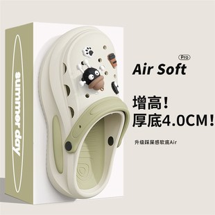 男款 外穿q2025新款 厚底洞洞鞋 夏季 海边沙滩鞋 增高情侣包头凉拖鞋