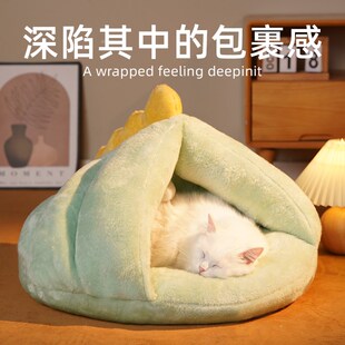 封闭式 通用小猫睡觉 猫窝睡袋冬天保暖安全w感猫咪冬季 半钻洞四季