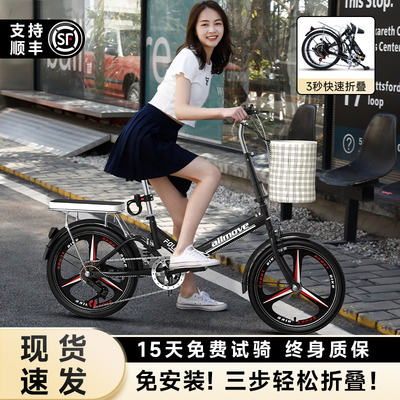 可折叠自行c车女超轻便携单车小型变速免安装20寸16迷你女款成人