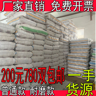 手套劳保手套耐磨工作线手套加y厚手套纯棉手套加油站修车棉纱手