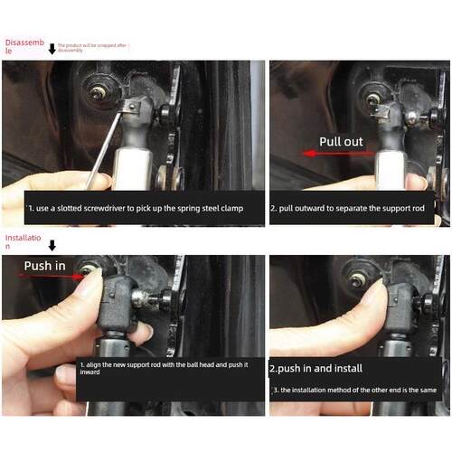 适撑用于金鹏D箱70 0D9 D70V8后备支杆尾门液压杆行李箱后门伸缩