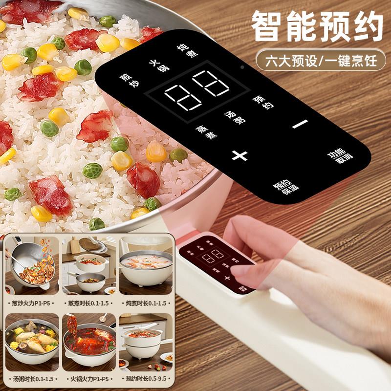 浓SW-Z32C缩健0锅涂层爆炒功能电炒锅康304多不锈钢不沾锅智能定