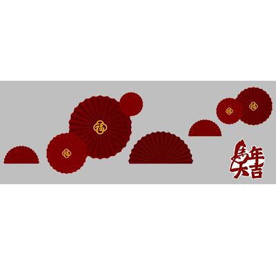 20前2围6迎新年氛装布置过马快乐贴纸春节职场饰墙面52610马收银